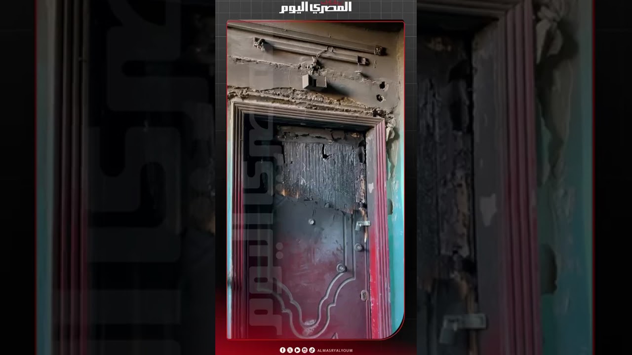 حريق شقة بسبب ماس كهربائي ينهي حياة 3 أشقاء وأمهم خارج المنزل