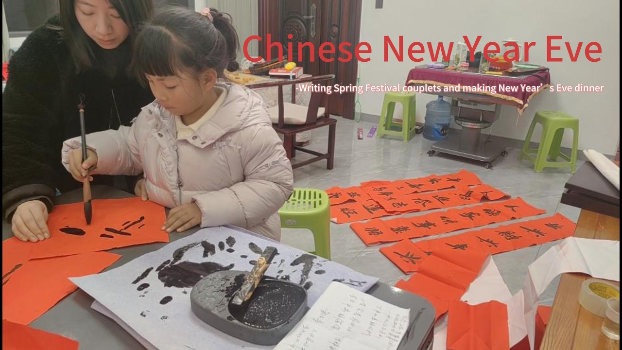 A Real Lunar New Year’s Eve in Rural China | Family Traditions