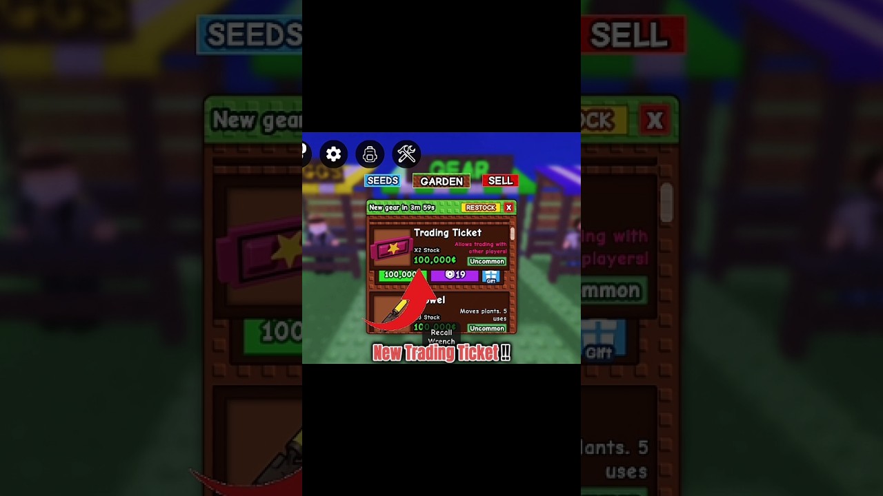 New Trading Ticket in Grow A Garden!🤯🔥 #roblox #growagarden #trading