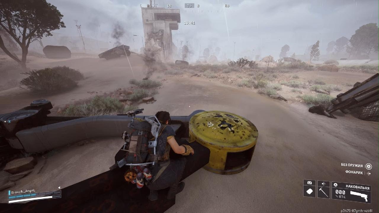ARC Raiders_Best Lobby)))