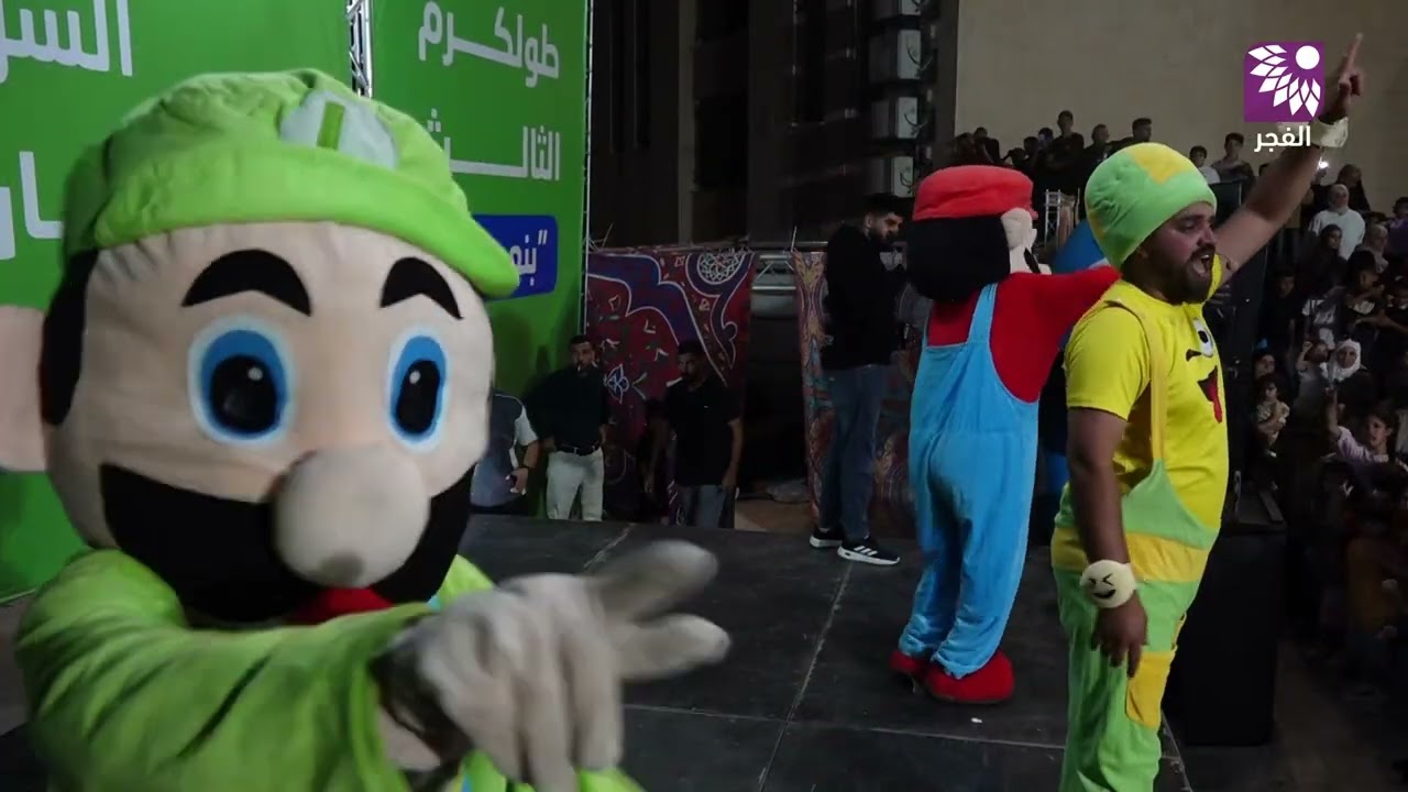 فقرة الاطفال مع عمو الطيب في مهرجان طولكرم الثالث 