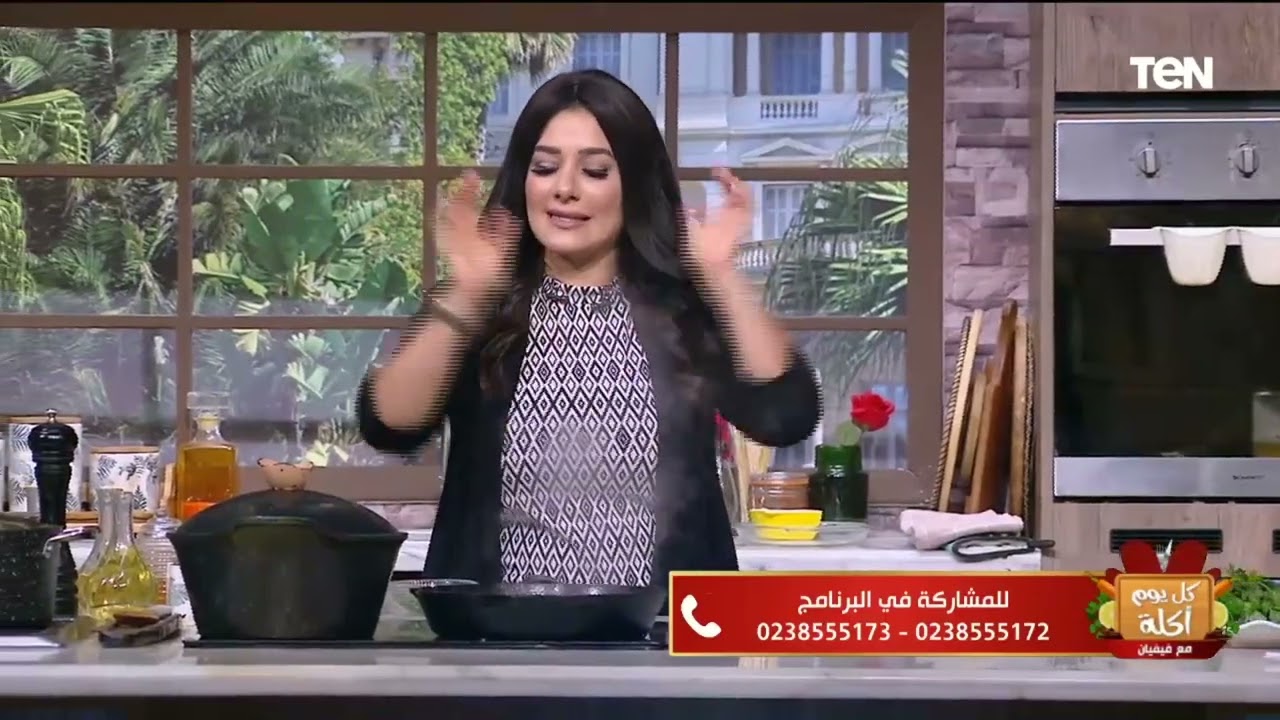 طريقة عمل طاسة لحمة محمرة مع الشيف فيفيان