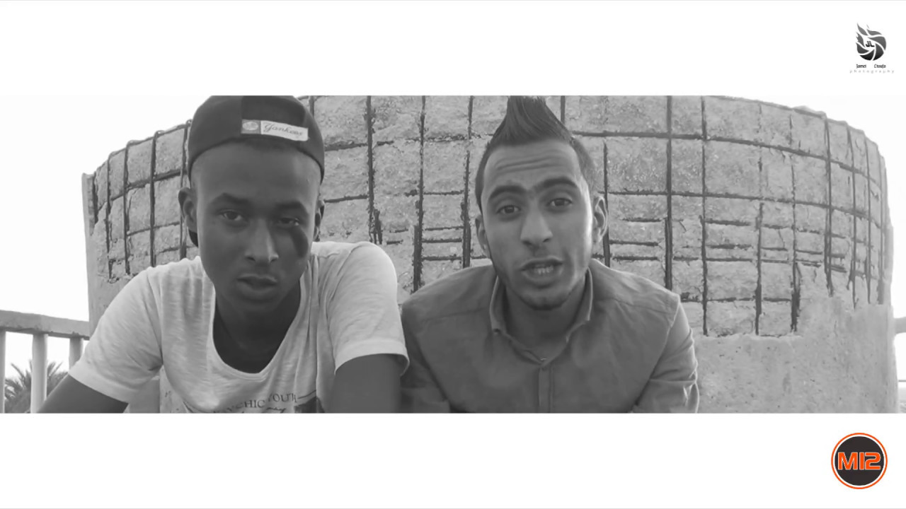 New►► H.D.N ✪ 3chiri ✪ Clip Officiel 2017