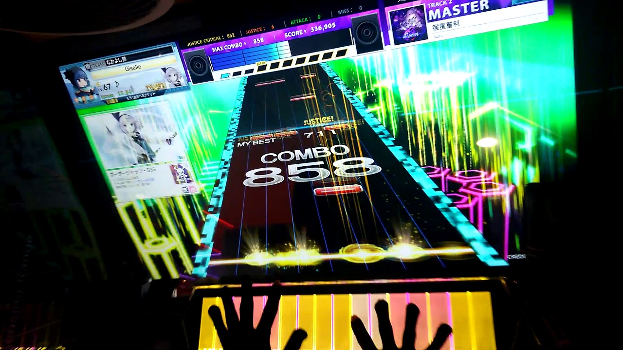 CHUNITHM 宿星審判 AJ(餡蜜)