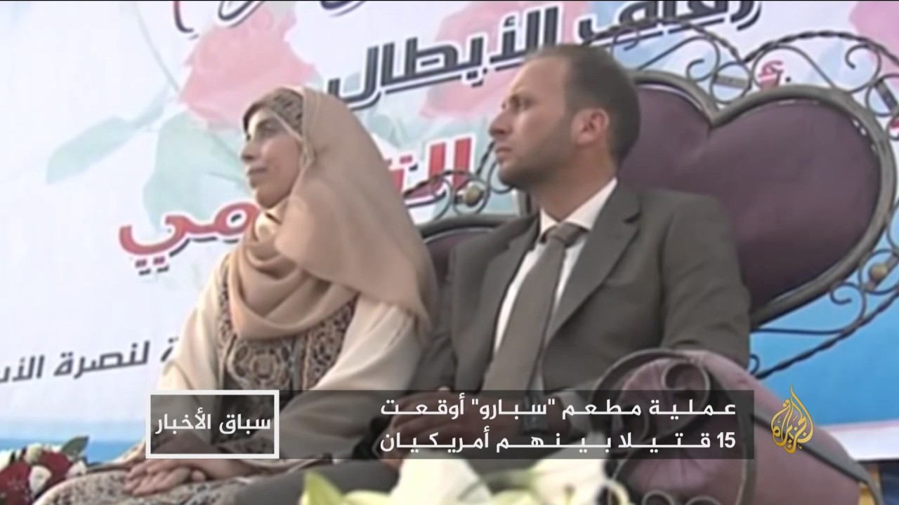 شبح السجن يهدد أحلام التميمي بعد أعوام الأسر الستة
