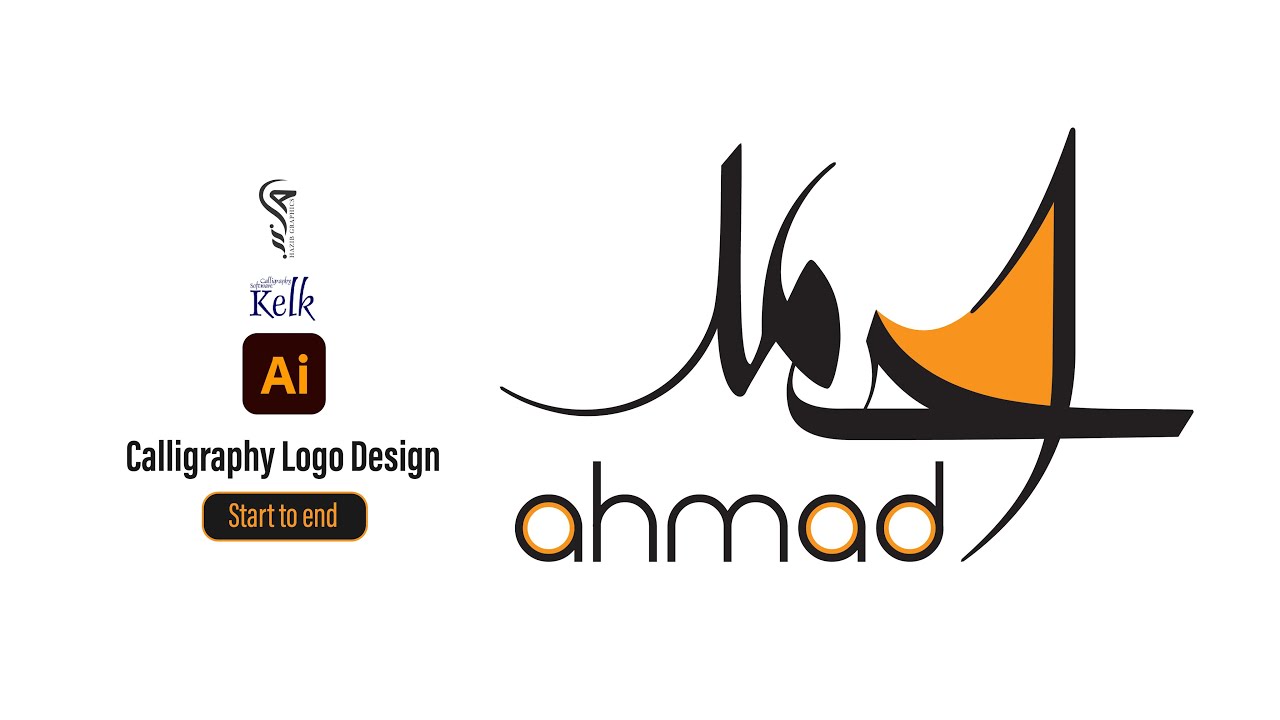 Logo Design | Arabic Calligraphy | Adobe illustrator tutorial #calligraphy  #logodesign