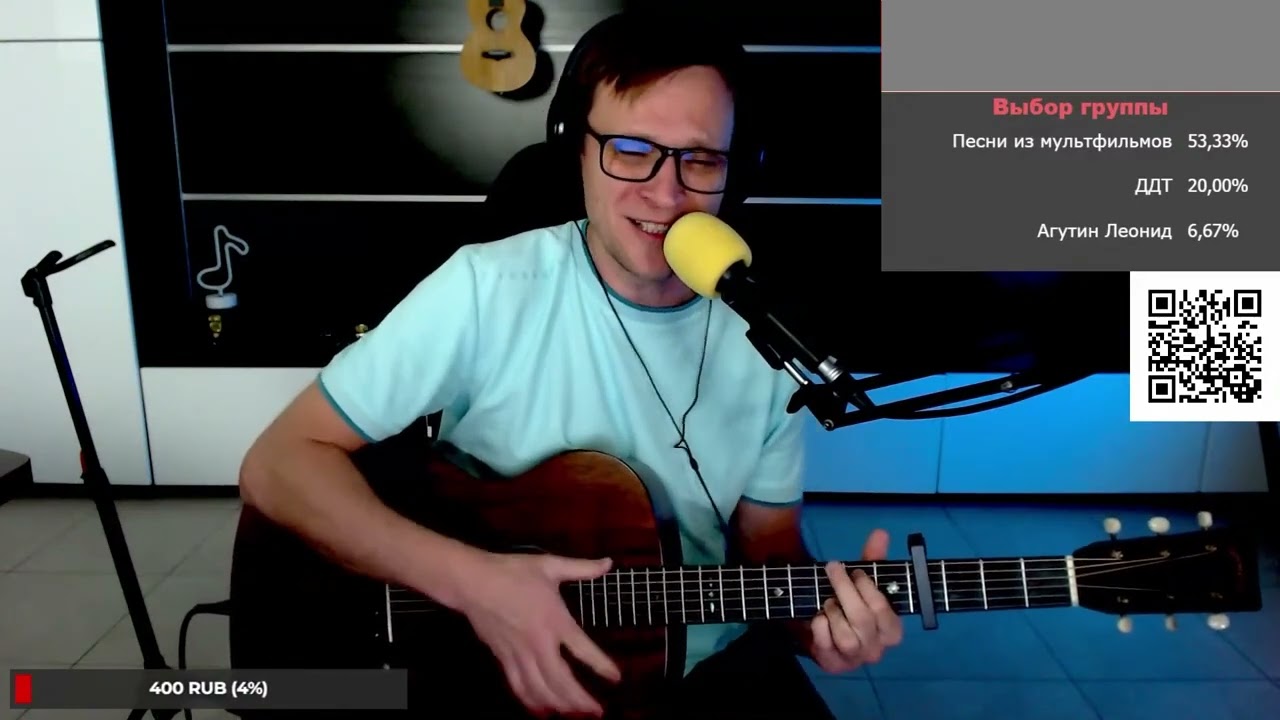 Женевьев - Идущие 🎶 кавер на гитаре и аккорды