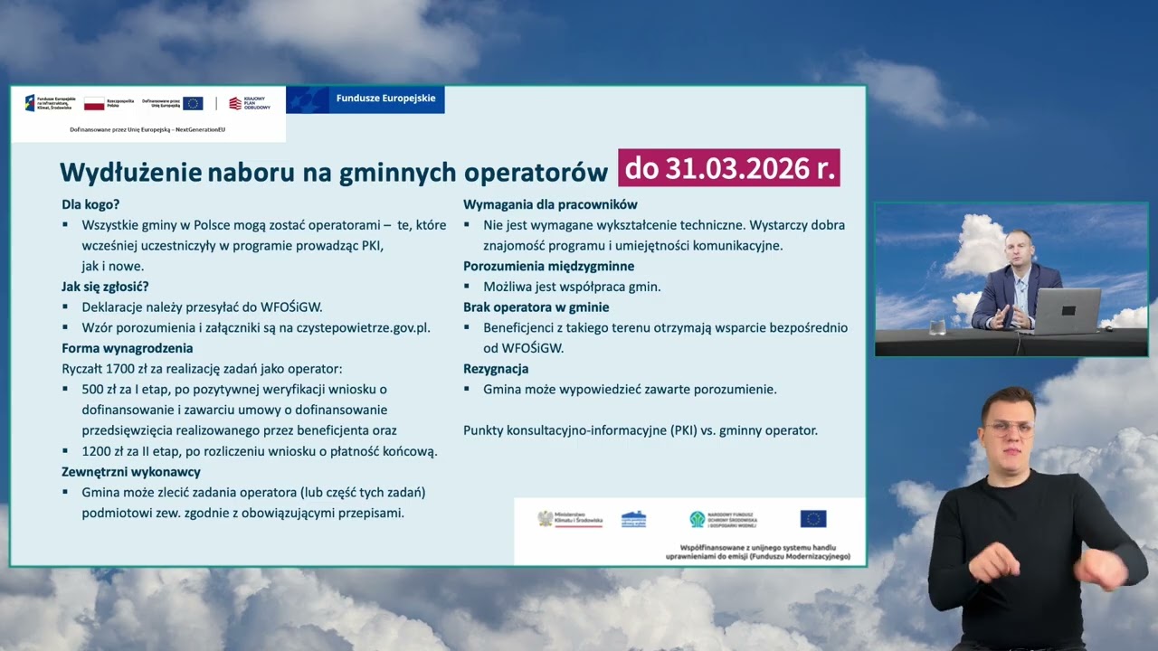 Akademia czystego Powietrza. Operator Czystego Powietrza w praktyce: Rola wizytacji końcowej.