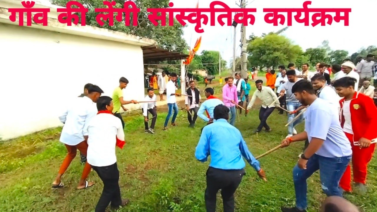 gaon ki lengi || गाँव की लेंगी || bade pyare lage raja ram dulare dasrath ke. 🎋🎋 