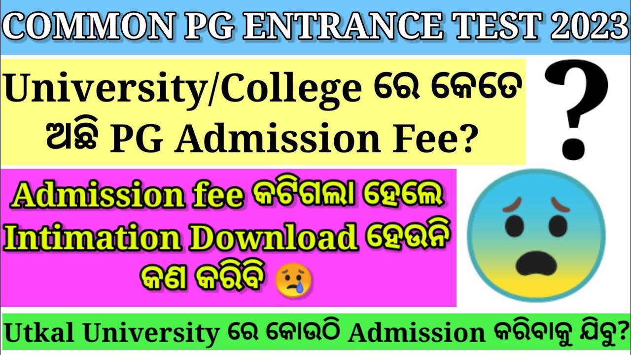 cpet pg admission process 2023/odisha pg admission 2023/utkal university admission 2023/cpet 2023