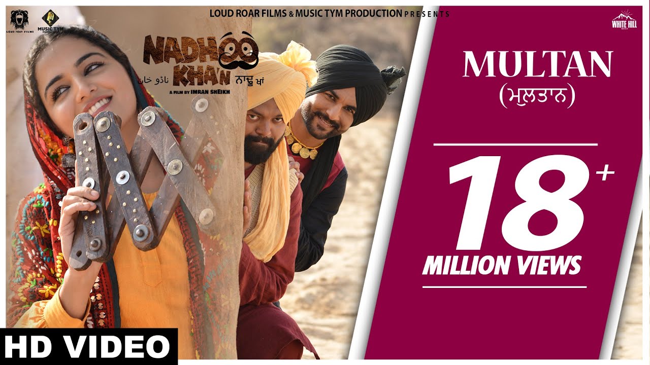 MULTAN (Official Video) Mannat Noor | Nadhoo Khan | Harish Verma | Wamiqa Gabbi