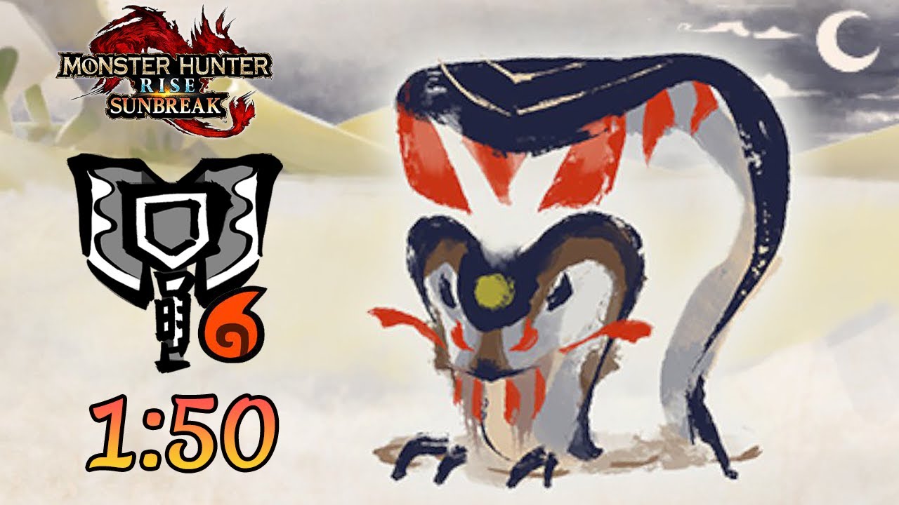 MHRSunbreak : MR3★ Almudron | 1'50 | solo with Charge Blade