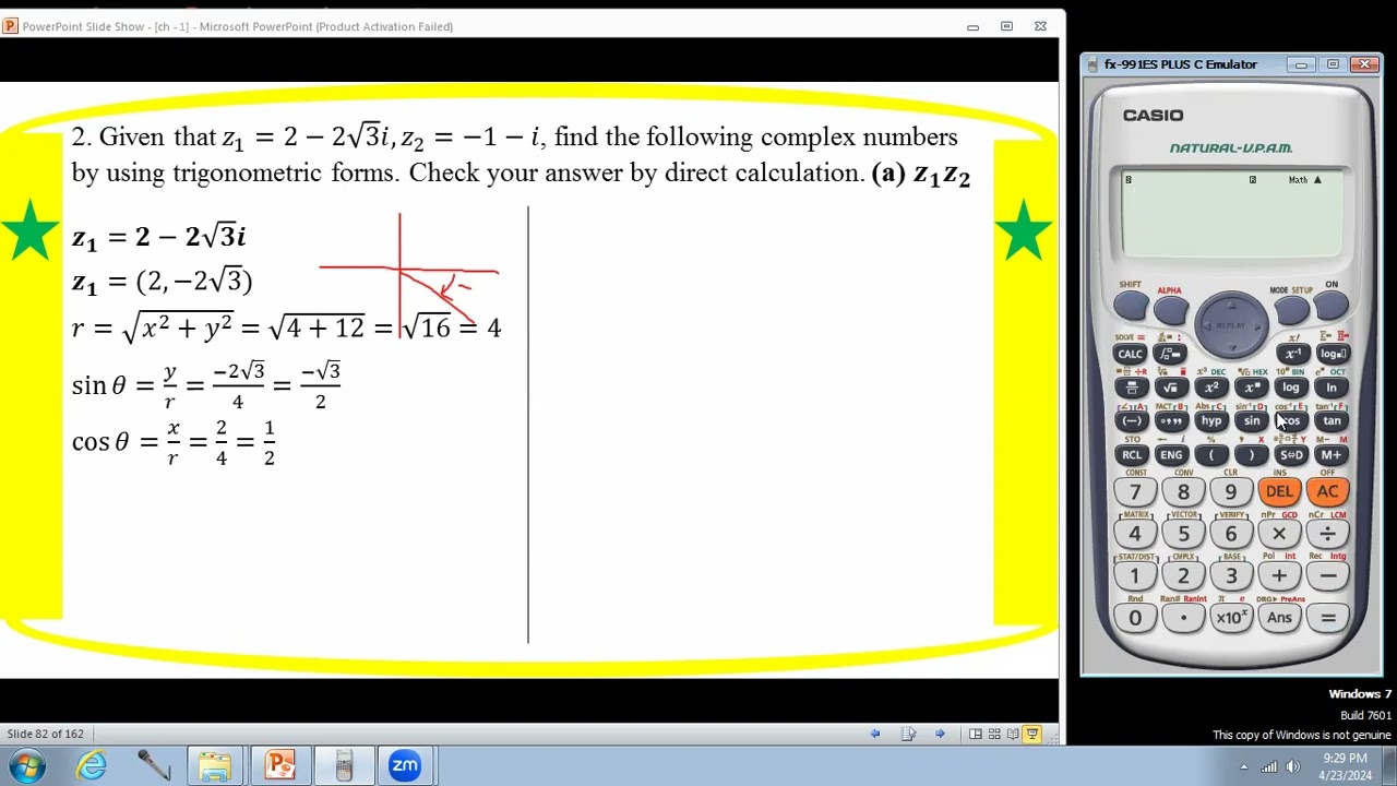# Grade 12 Math (ch 1) Ex (1.4) - No. 2 (a)