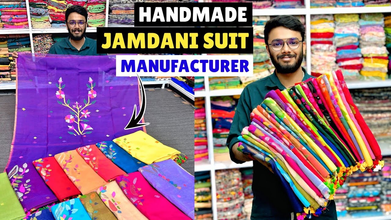 100% Pure Handmade Jamdani Suit Manufacturer 🔥🔥 Pure Linen & Maslin Jamdani Suit & Dress Material 😮😮