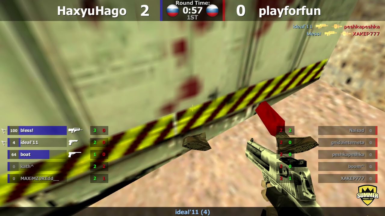 FASTCUP SUMMER FRIDAY CUP #6: playforfan vs HaxHago