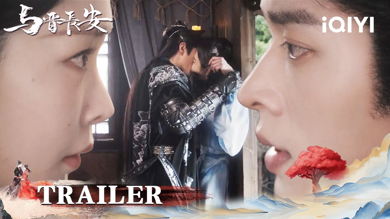 Trailer👀:Forced Kiss⚡️Cheng Lei Gripping Her Waist :