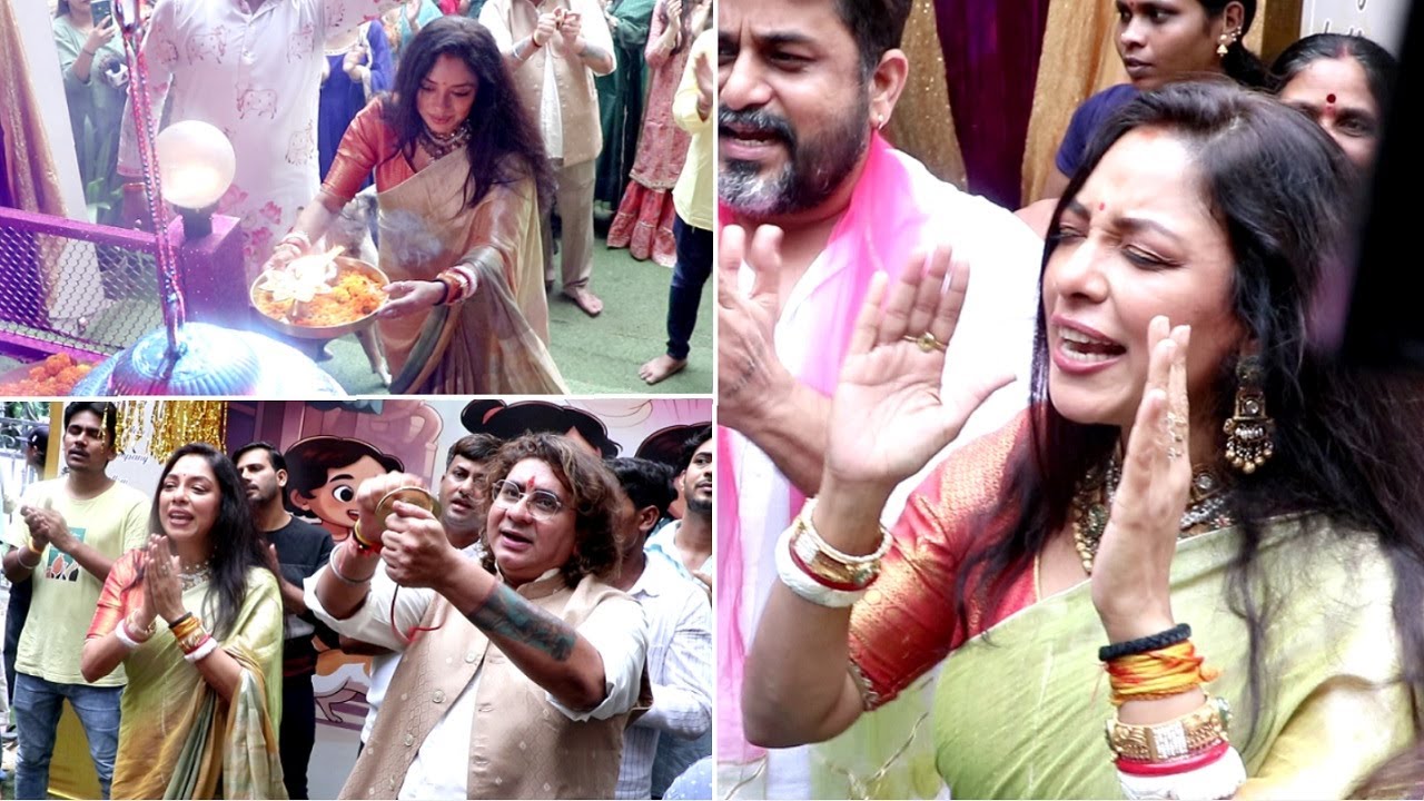 Anupama Soulful Dancing & Singing Ganpati Aarti At Anupama Serial Set Ganesh Chaturthi 2025