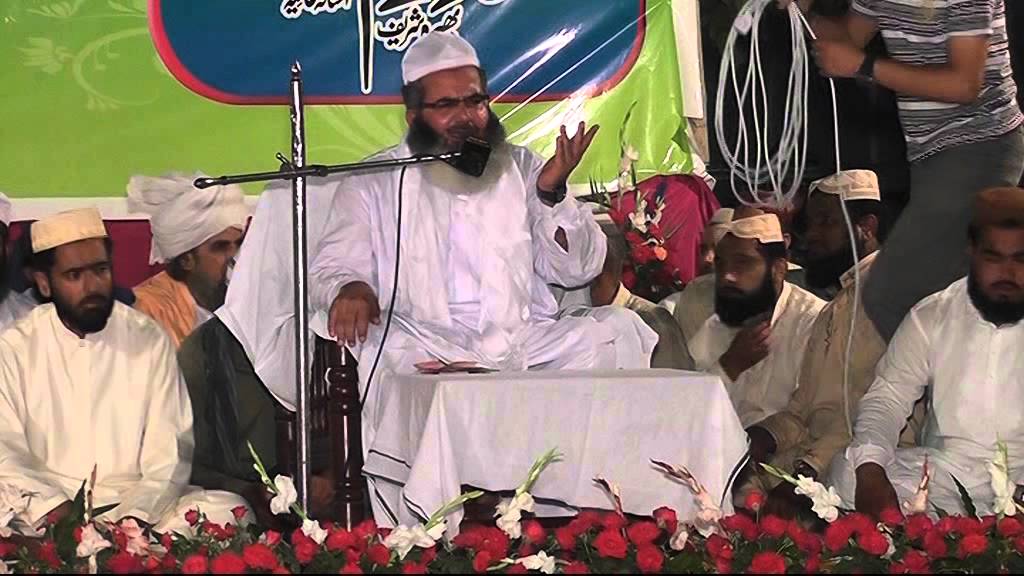 3rd Urs-e-Pak of Qibla Peer Syed Nazeer Hussain Shah Sahib PART 9