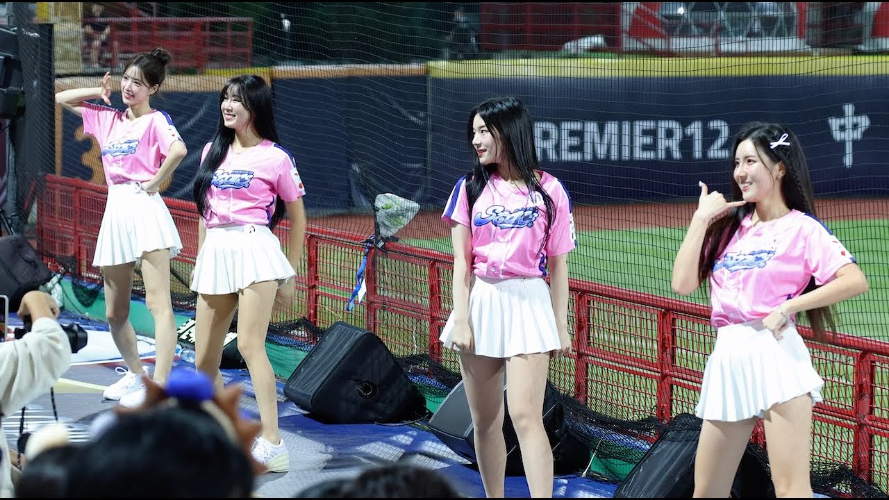 十二強超精彩的局間表演 安芝儇 南珉貞 李晧禎 趙娟週完整紀錄KPOP一次學完 2024 WBSC Premier 12 十二強 臺北大巨蛋 cheerleaders fancam