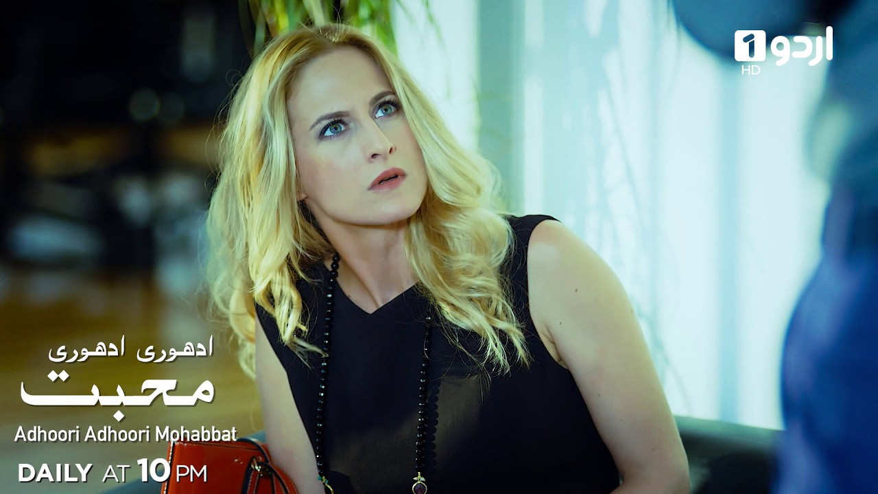 Adhoori Adhoori Mohabbat | Episode 10 Promo | Turkish Drama in Urdu | G&uuml;llerin Savaşı