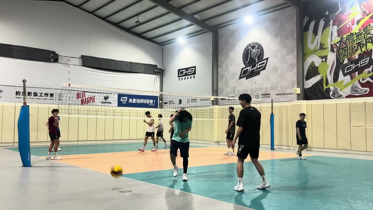 瓦雷