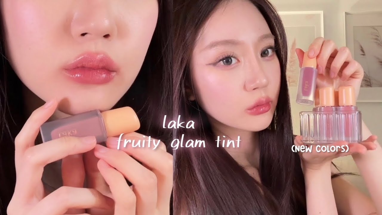 ОБЗОР: Новые цвета Laka Fruity Glam Tint Ⓜ�꙳⋆ Новые нейтральные и холодные тона, такие красивые!