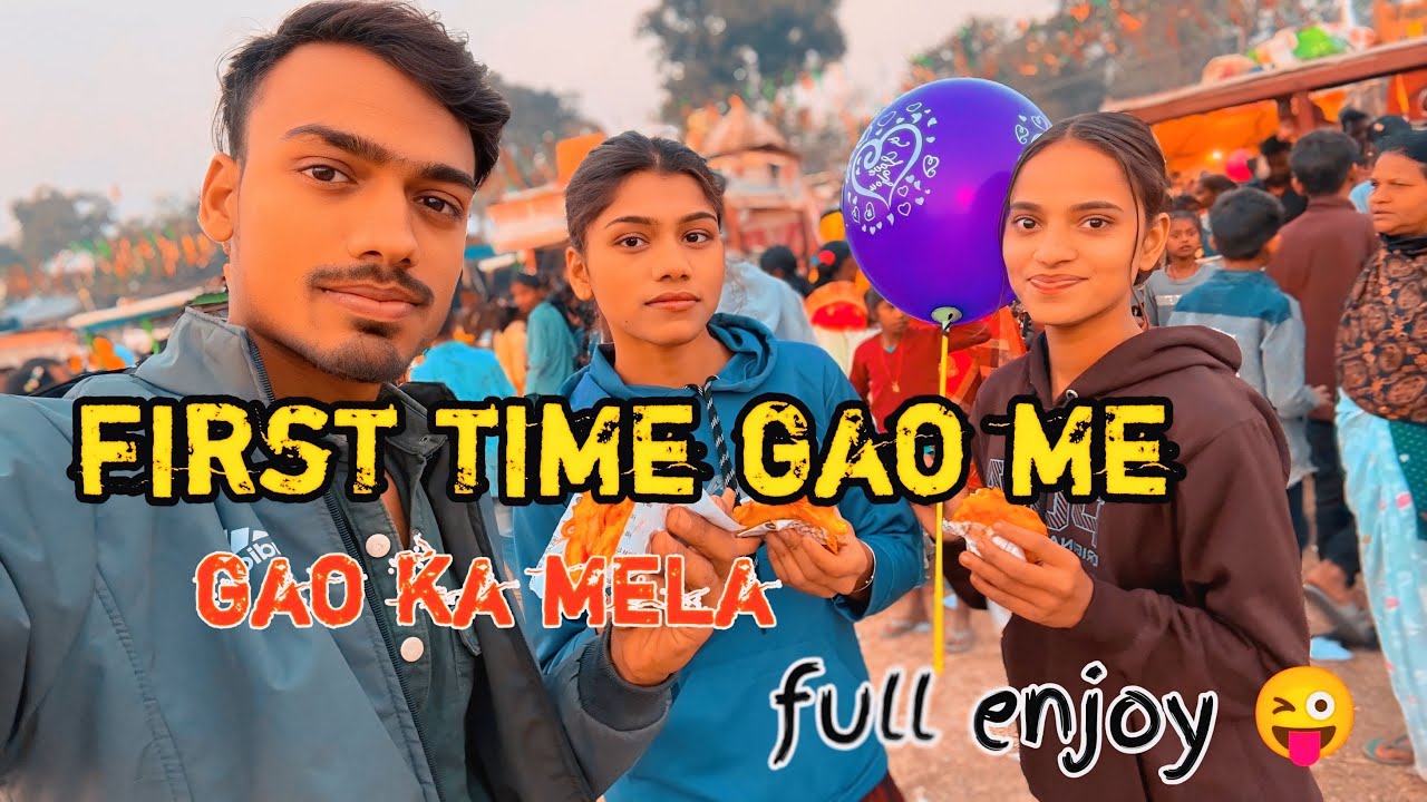 First time gao me gao ka mela 🎡 / amit sharma vlog 16 / new video Amit Sharma vlog #vlog #viral 