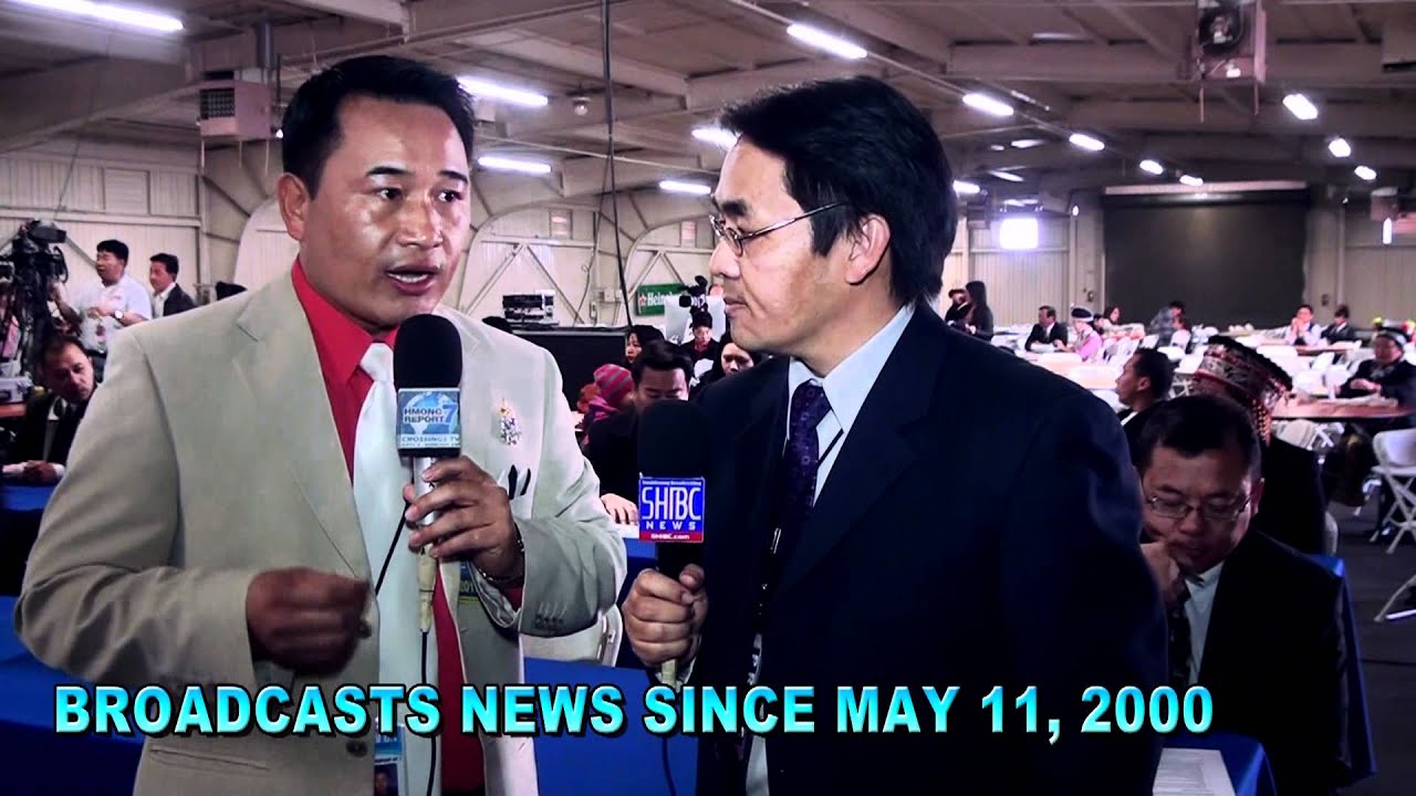 Suab Hmong International Broadcasting Co. (SHIBC)