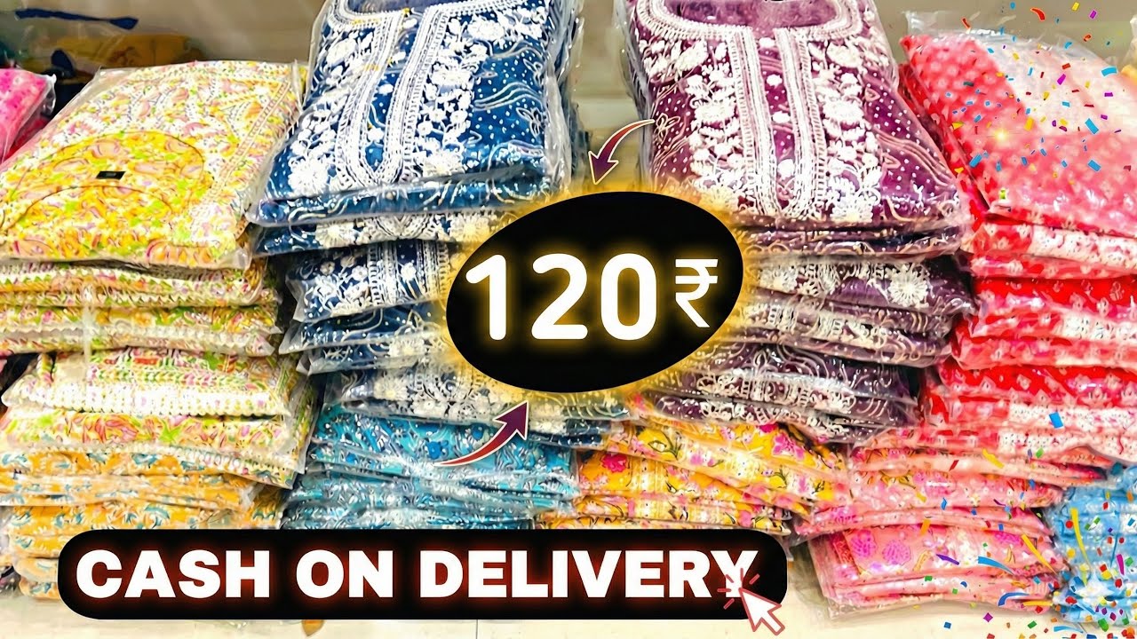 एक सेट Cash On Delivery Kurti Wholesale Market