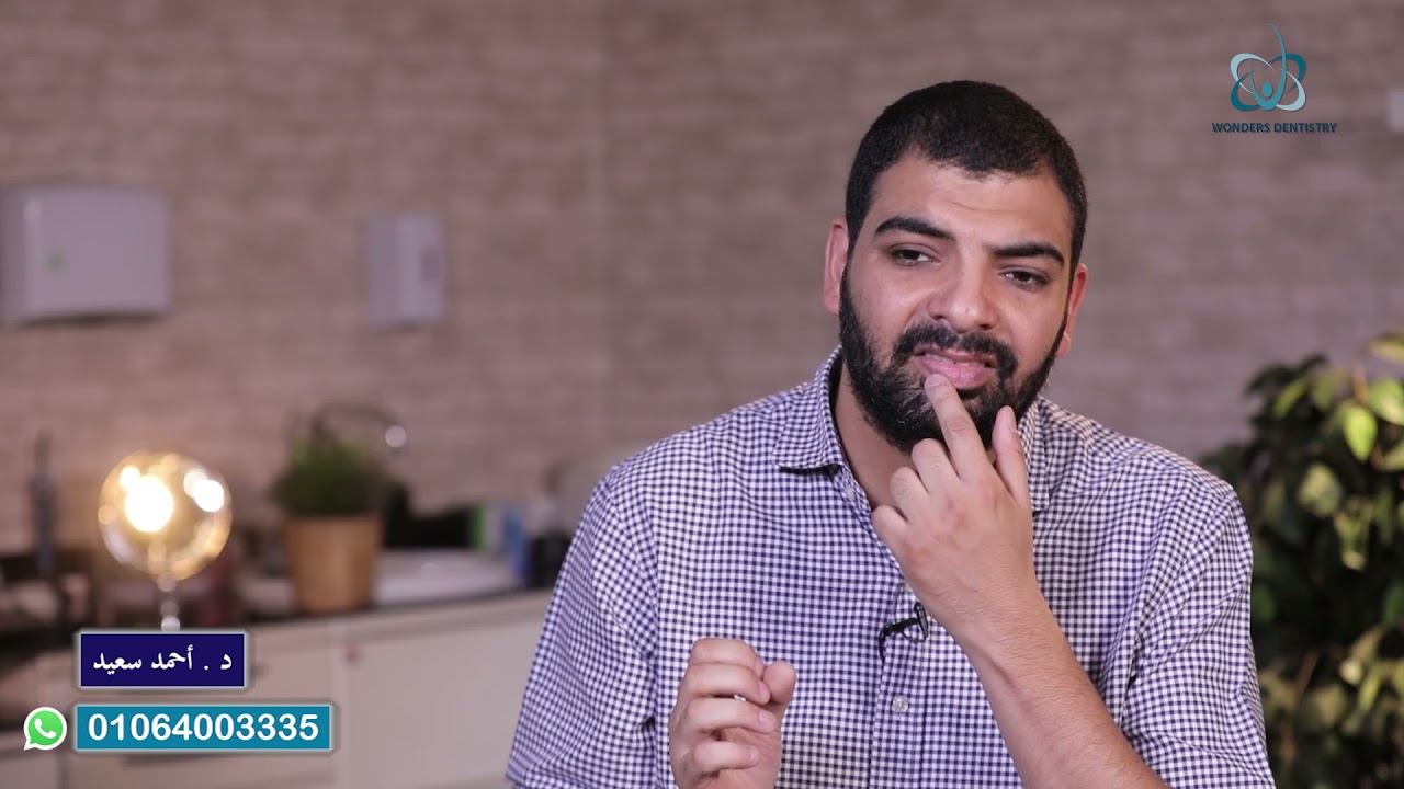 اسباب قرح الفم واللثة وطرق علاجها