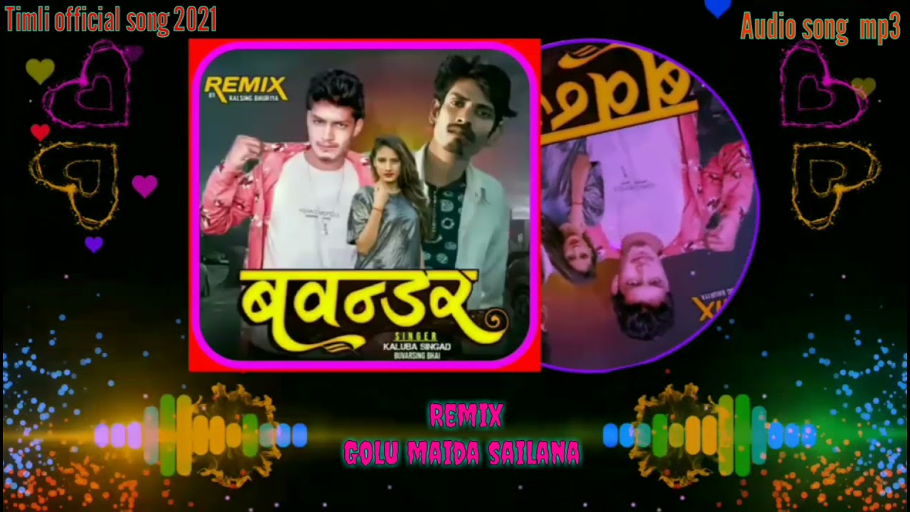 __बवंडर__लप्पा-लप्प_लाईटा_बले_जानू \\ Kaluba singad new timli song 2022 //Timli official song 2021