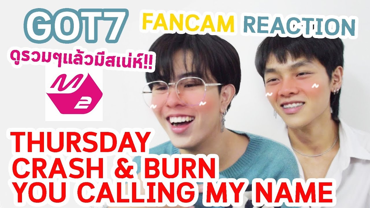 [GOT7] - ' FANCAM REACTION ' MV reaction [THAI]ㅣFANBOY REACTION