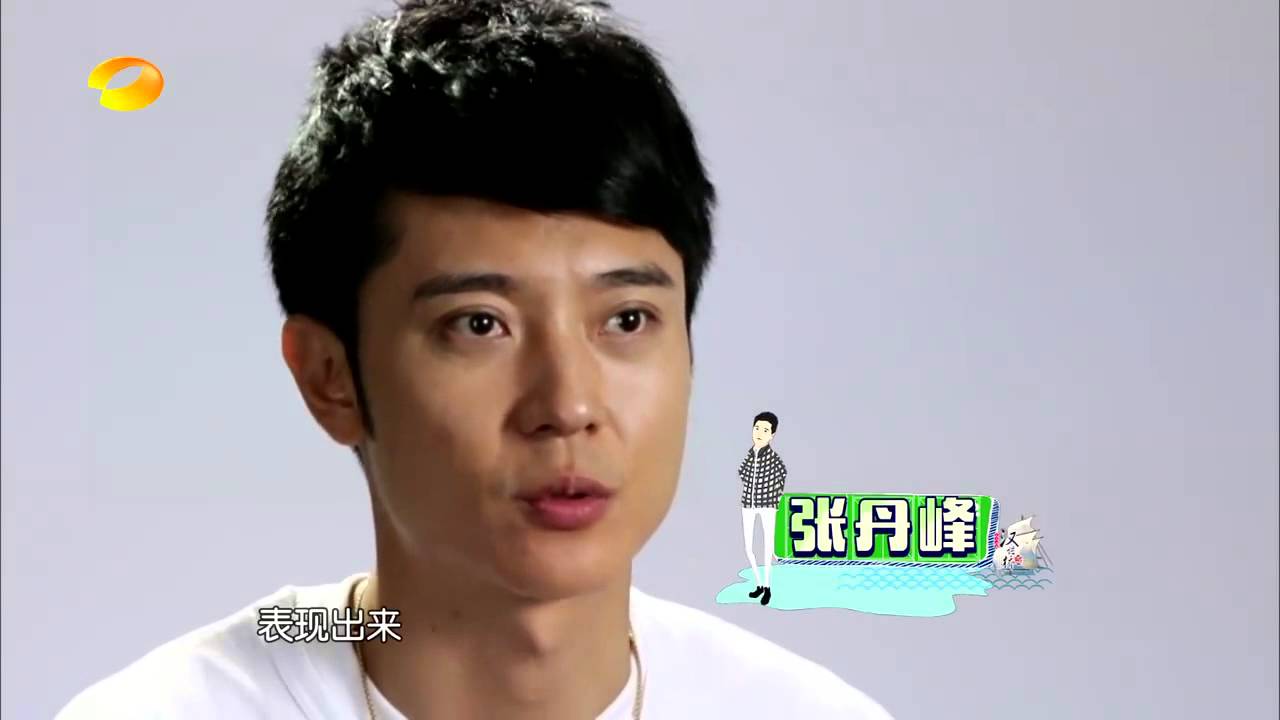 ★【150813期汉语桥（决赛）】★张丹峰全家感动团聚 花花为选手大秀B box