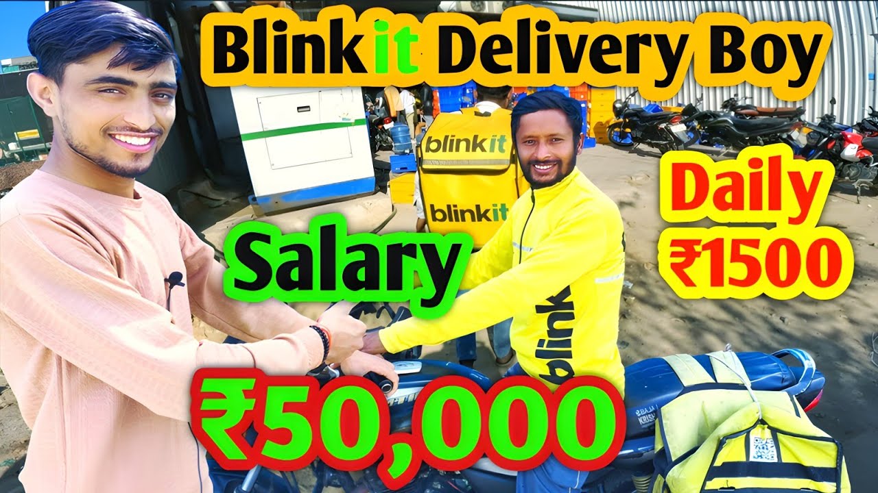 Blinkit Delivery Boy Salary || Blinkit Weekly Earning | Blinkit Part Time Salary | Blinkit Incentive