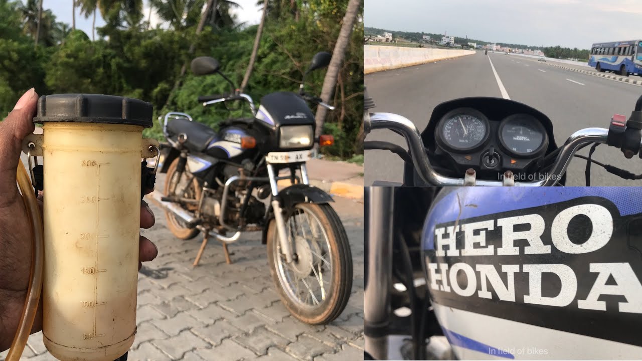 hero Honda splendor Mileage Test | 2009 model bike |