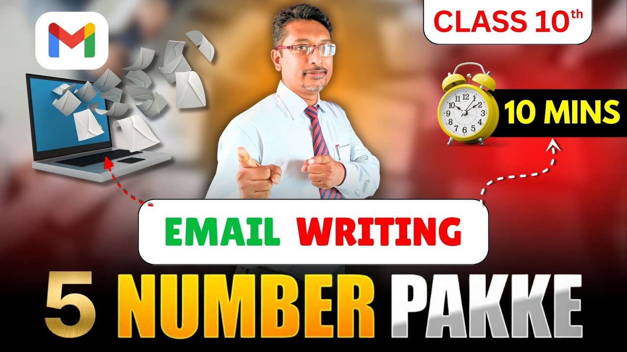 Email Writing Class 10/12 | Easy Format & Examples | Email Writing Under 10 Min