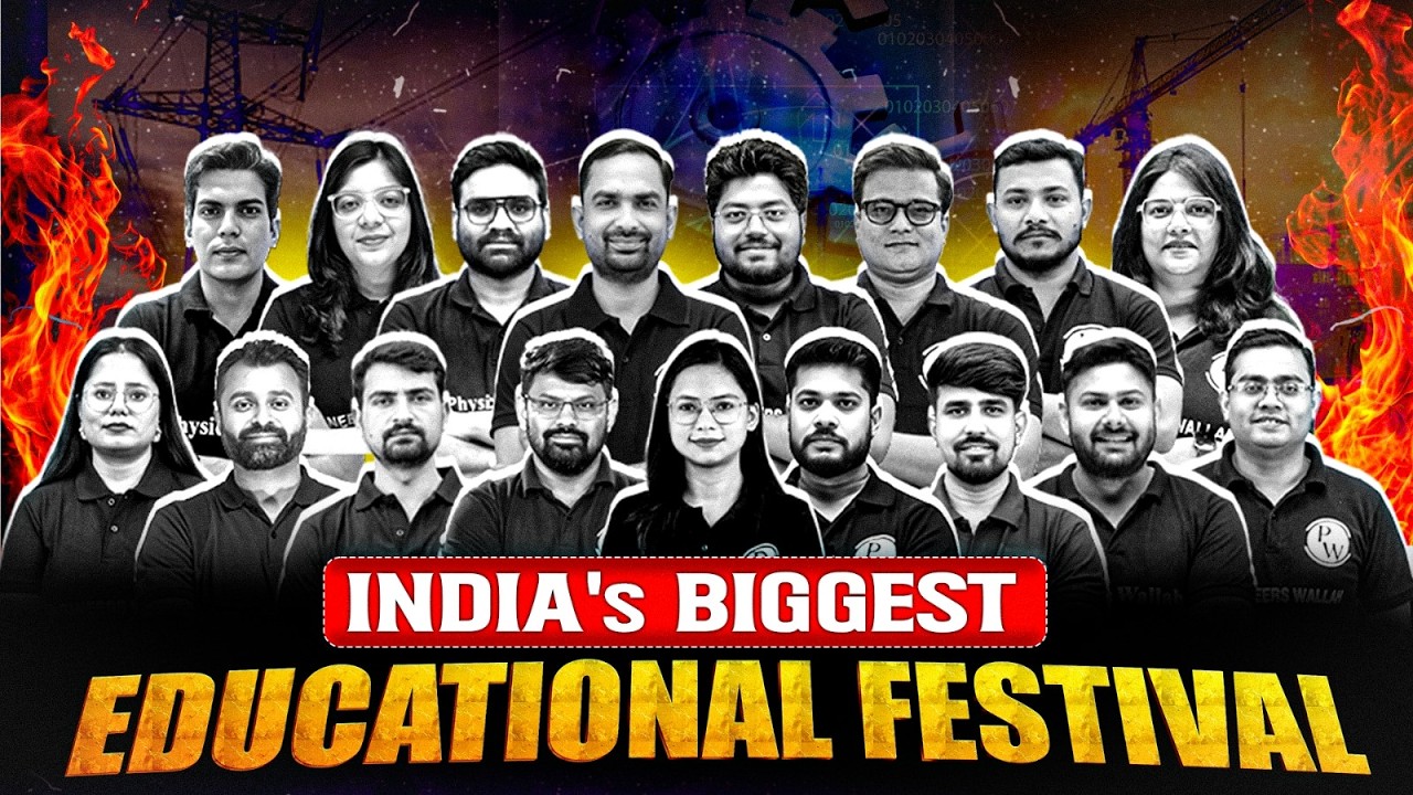 VISHWAS DIWAS : World's Biggest Educational Festival #VishwasDiwasWithPW