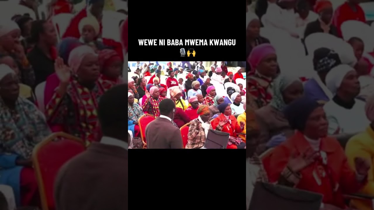 WEWE NI BABA MWEMA KWANGU