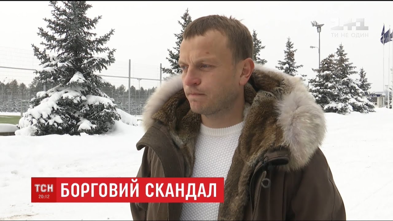 Футболісти Гусєв та Ващук посварилися через 50 тисяч доларів