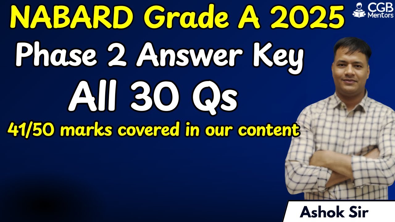 NABARD Grade A 2025 Phase 2 Answer Key | NABARD Grade A Phase 2 cut off |NABARD Grade A 2026