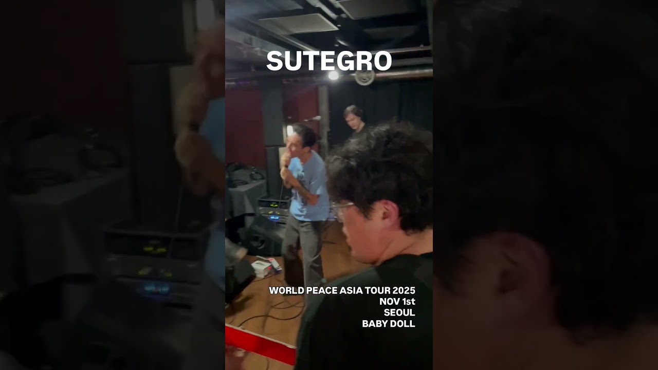 SUTEGORO (Korean Powerviolence) &ndash; Live in Seoul w/ WORLD PEACE