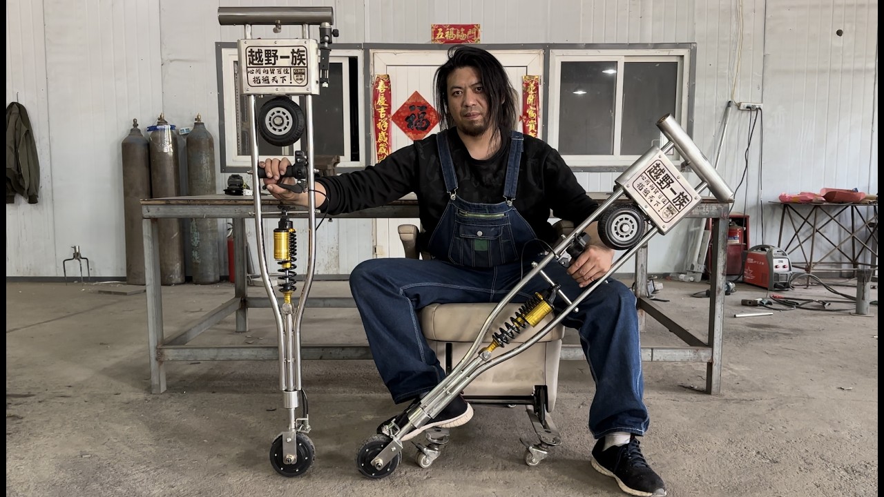 ENG)自製多功能電動拐杖！Handmade multi-functional electric crutch【手工耿Handy Geng】