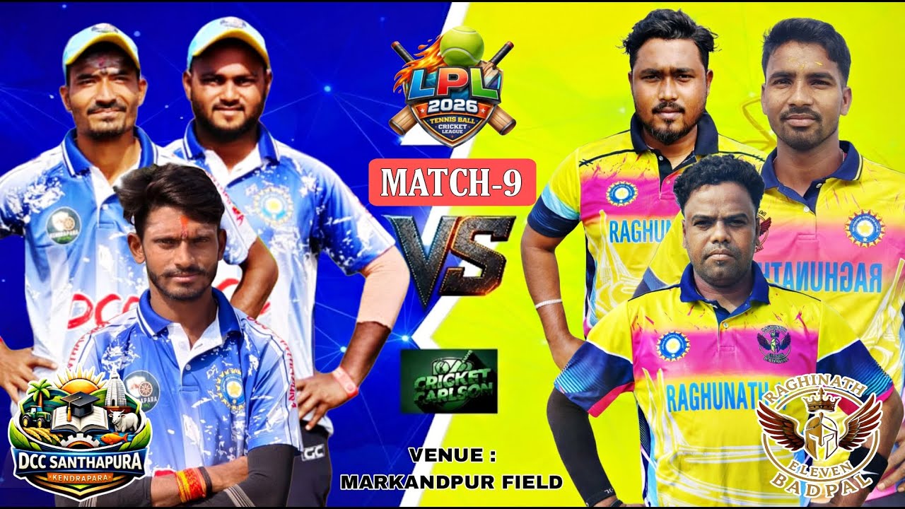 🛑LIVE: MATCH-9:🏆LOCAL PREMIER LEAGUE, JAJPUR: 