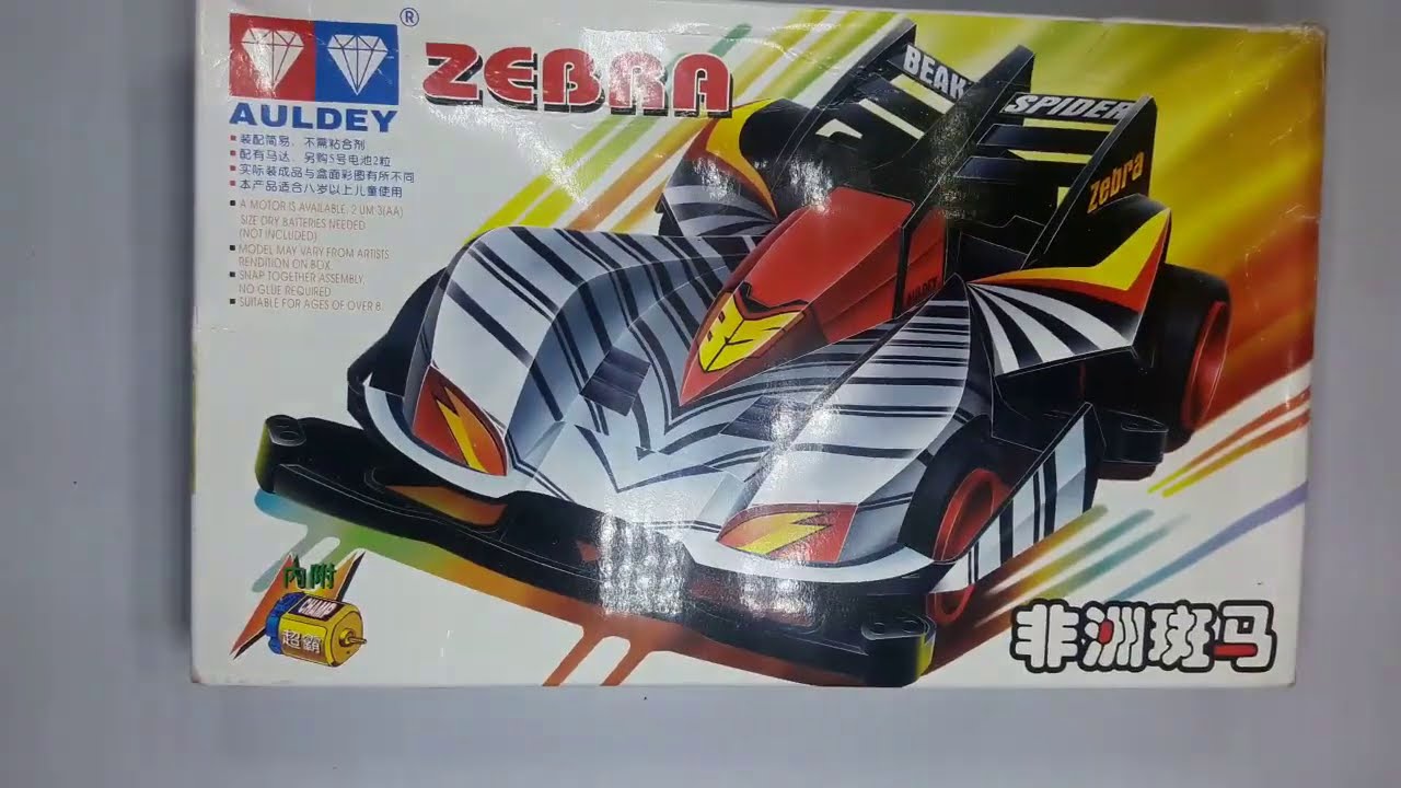 ZEBRA Auldey Mini 4WD Unboxing And Assembly