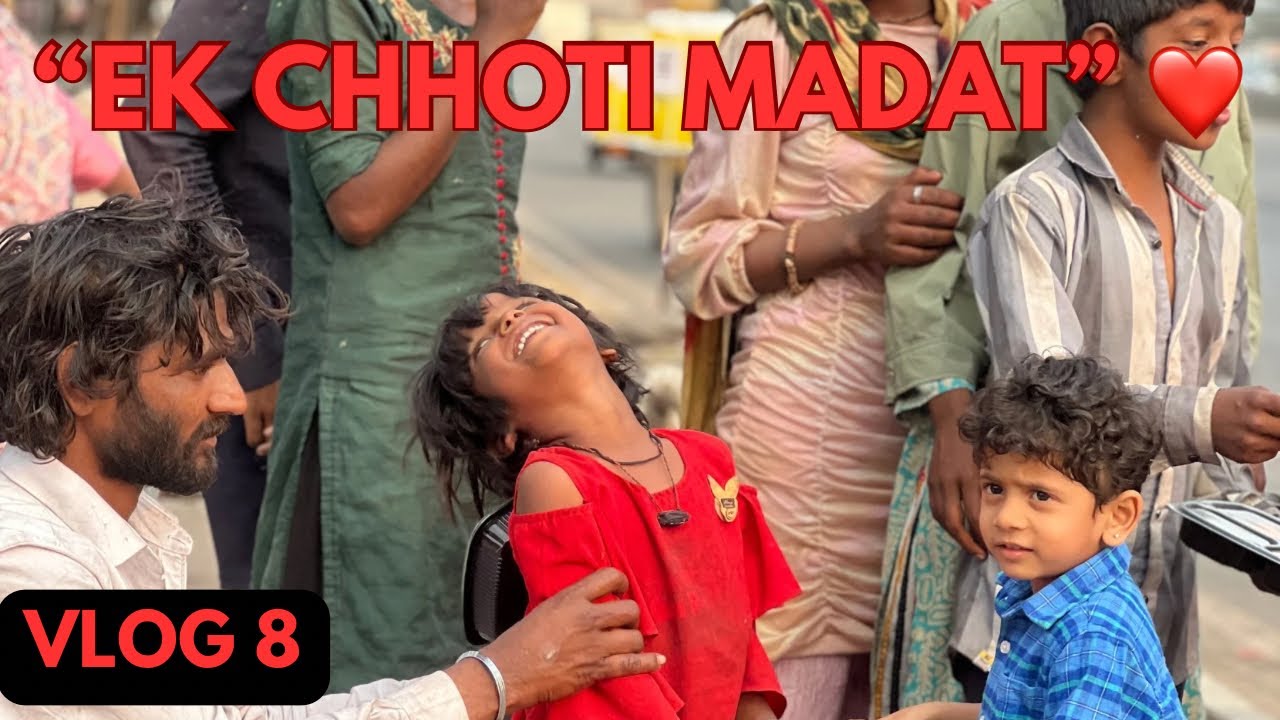 मुलाच्या Birthday ला एक छोटी मदत ❤️ | Chotasa Annadan | Social Vlog | Vlog 8