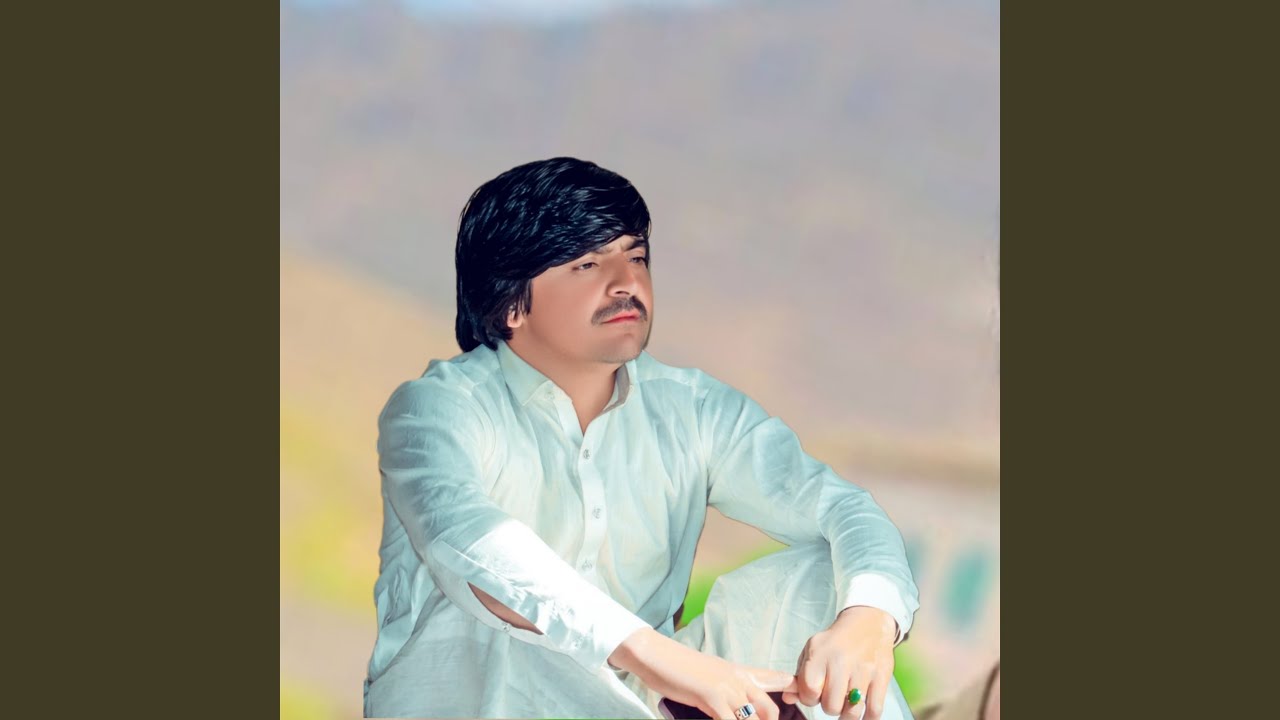 Zalim Beltoon