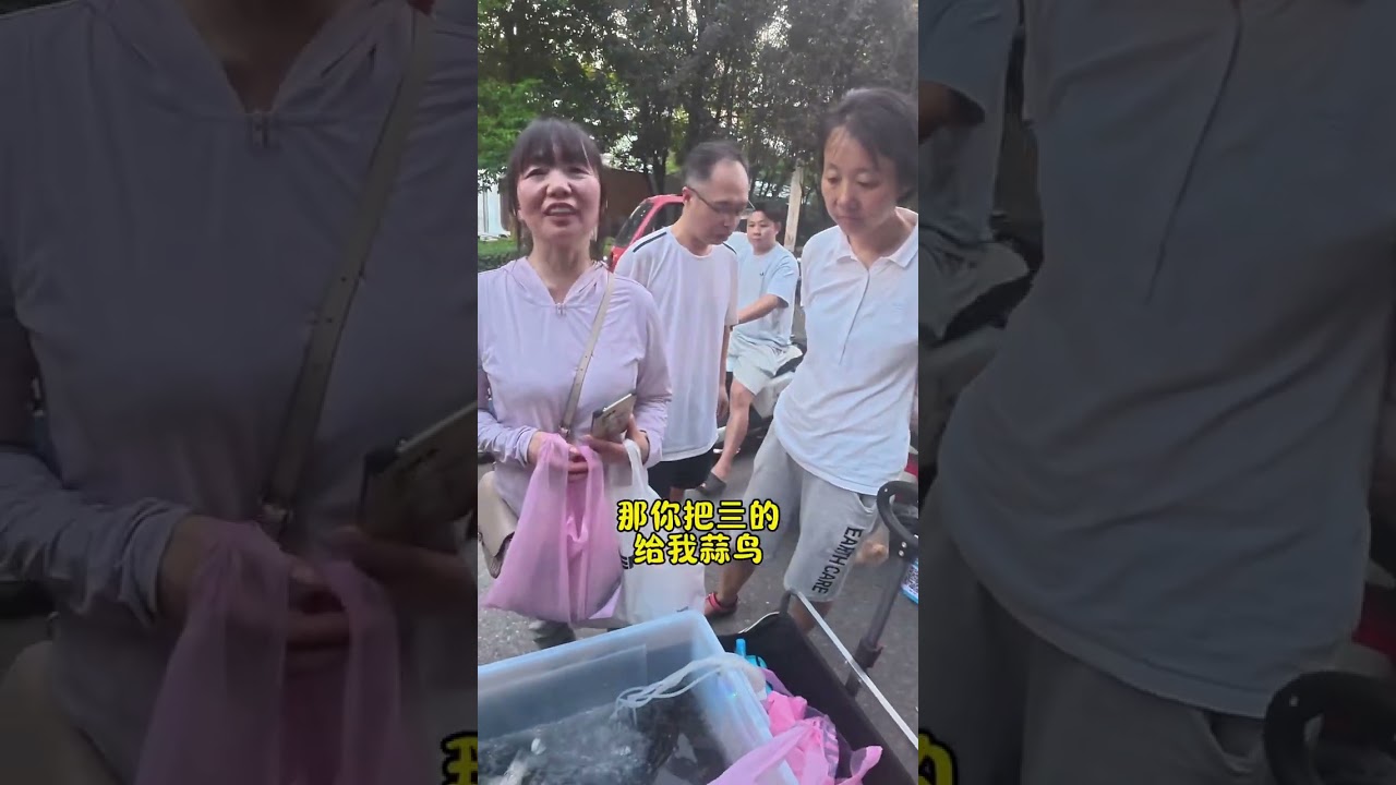 每次不够卖的笋壳鱼今天居然差点翻车没卖完，看来再好的东西便宜卖也只能卖给懂货的人#我的摆摊日记 #笋壳鱼 #电子榨菜 #土巴兔装修大平台 #忘崽夫妇的路亚日记