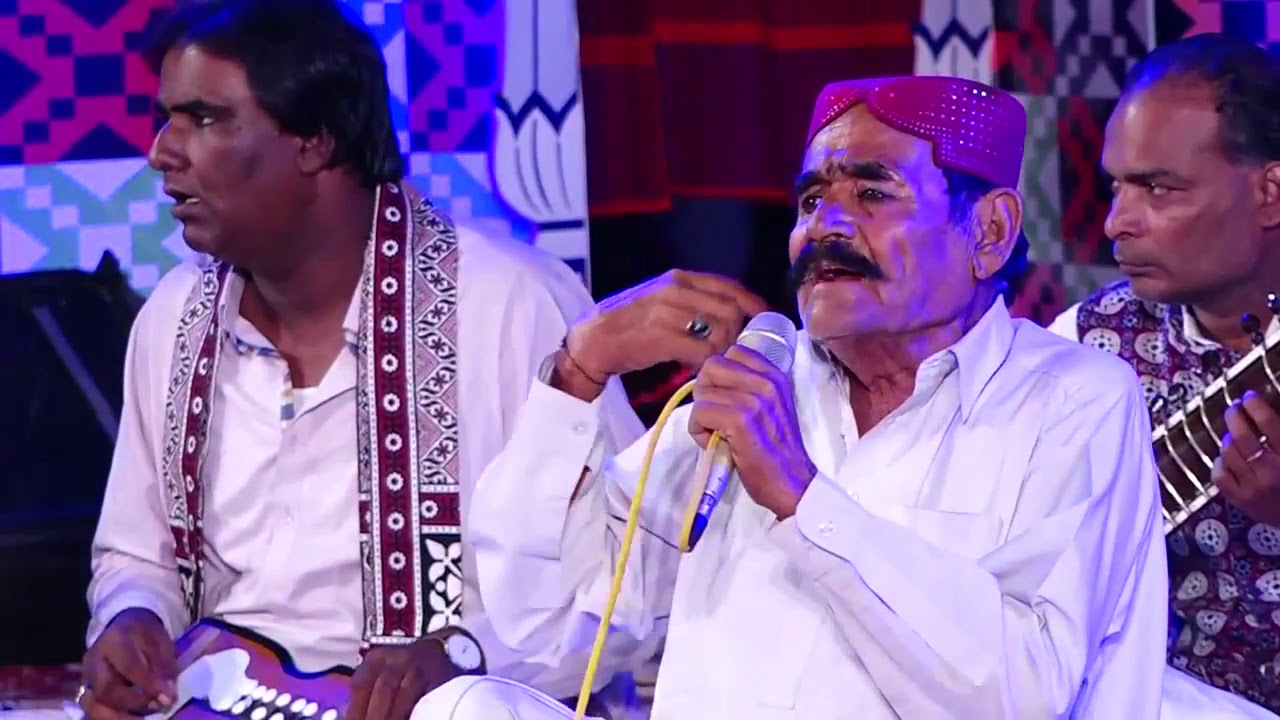 Marz Marun Jo Tho Mary Sung By Hyder Rind in 276th Urs Shah Abdul Latif Bhittai (2019)