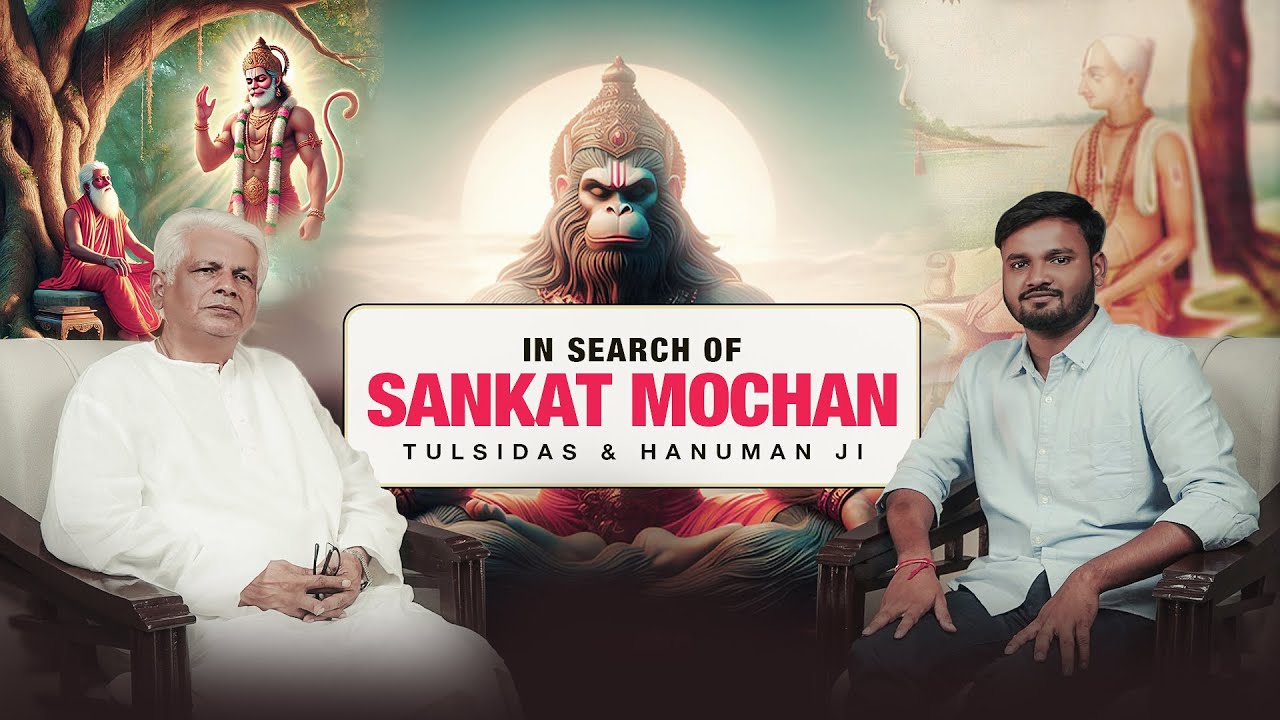 Everything about Sankatmochan Temple, Varanasi:Hanuman ji, Tulsidas Ji, 2006 Bomb Blast | EOB1
