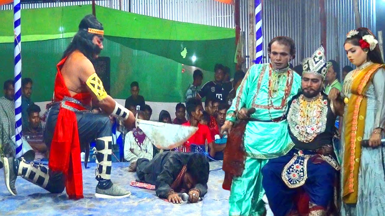 নায়িকা আখি ও জজ মিয়ার করুন অভিনয়ে শেষ হল সাগর ভাসা যাত্রা পার্ট
